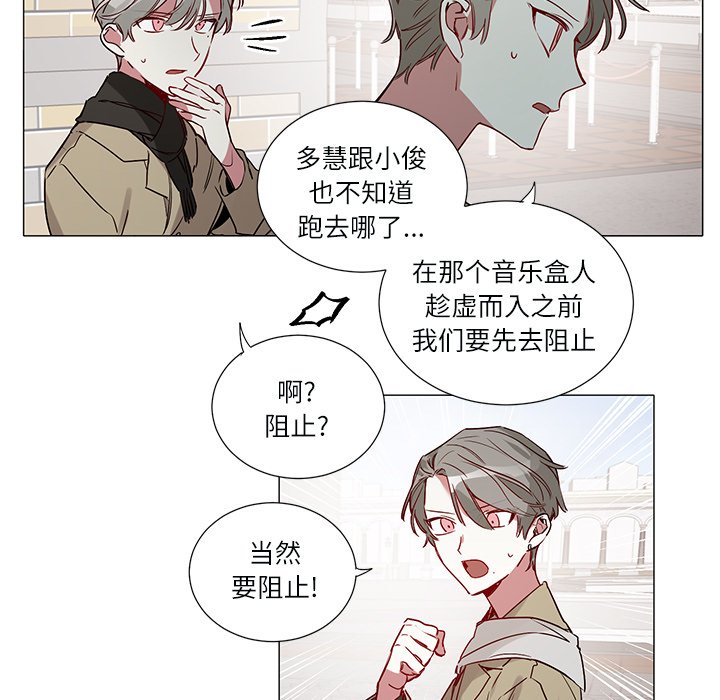 第 48 话6