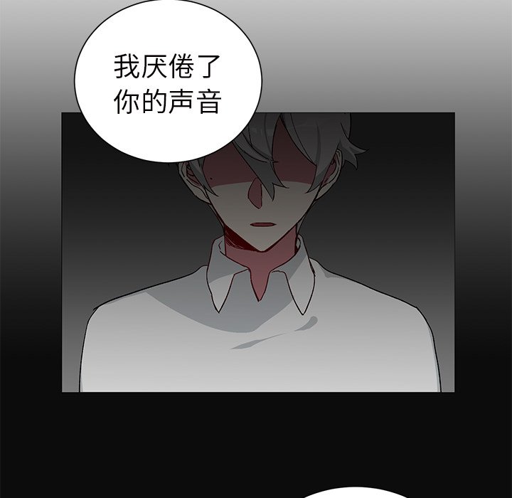 第 27 话36