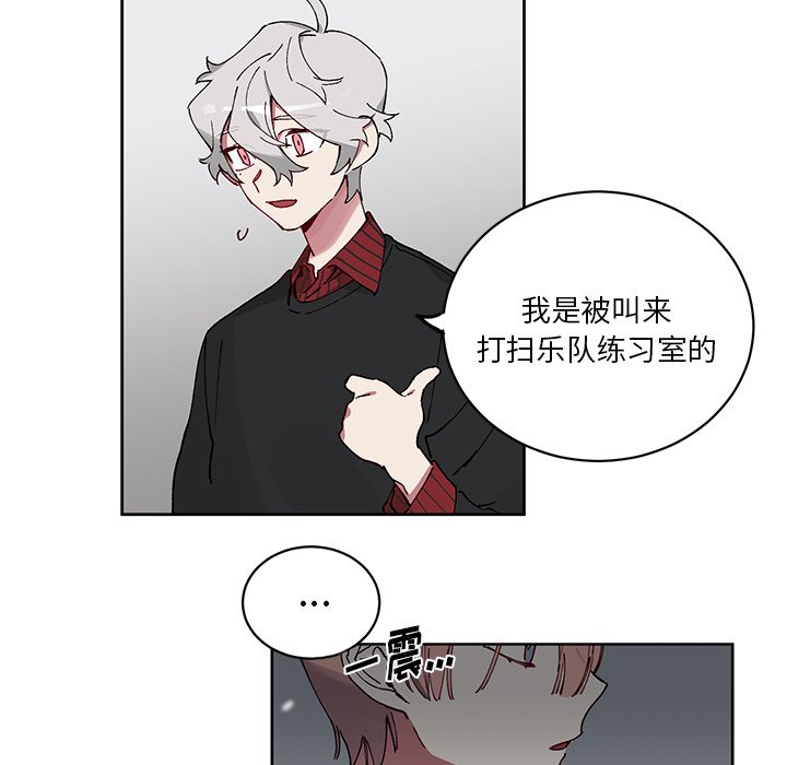 第 7 话44