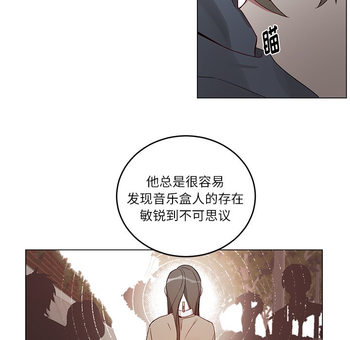 第 19 话11