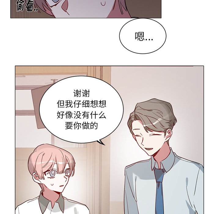 第 34 话35