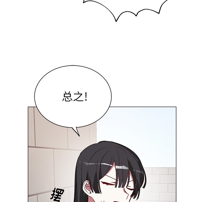 第 24 话44