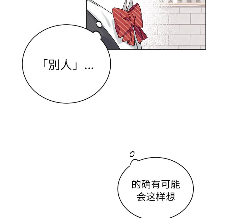 第 14 话24