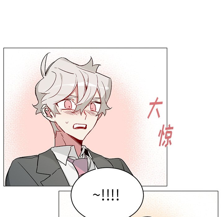 第 33 话8