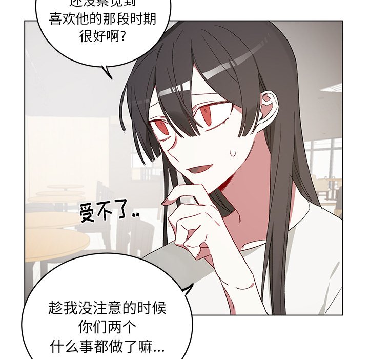 第 21 话26