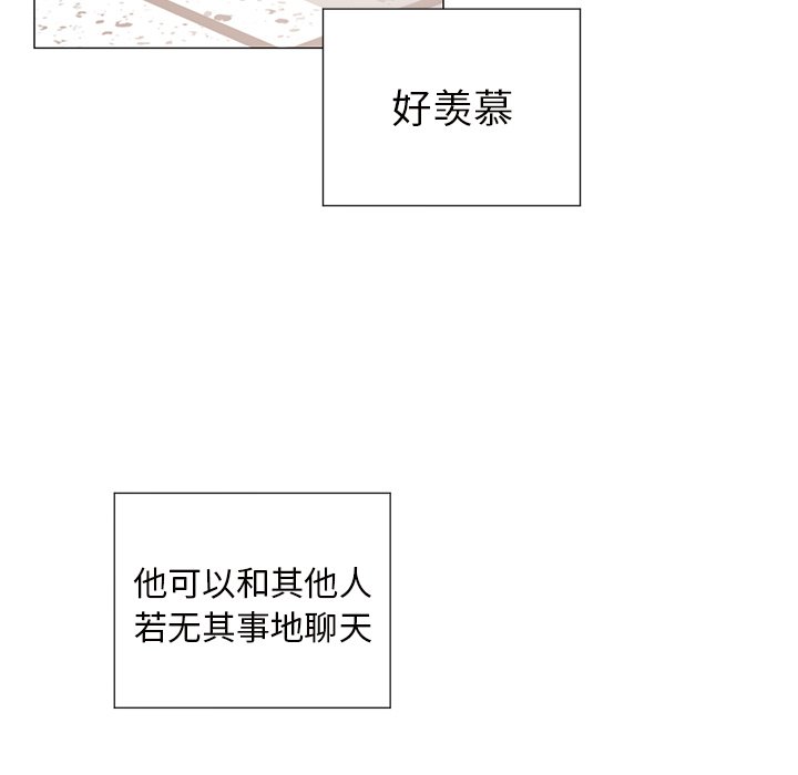 第 27 话26