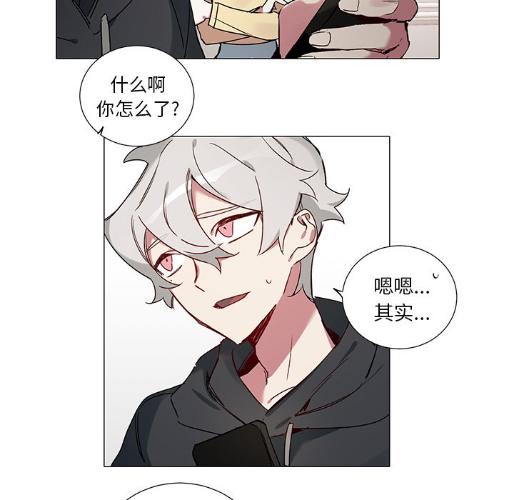 第 43 话6