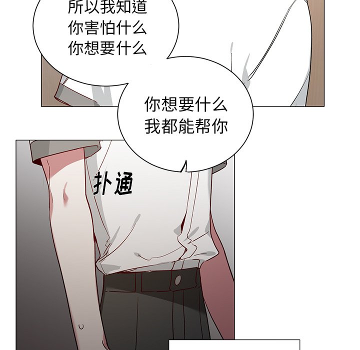 第 34 话40