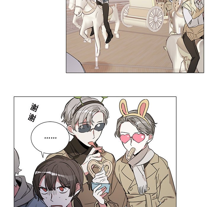 第 44 话16