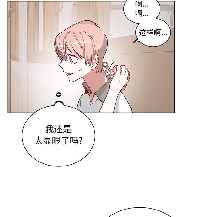 第 34 话37