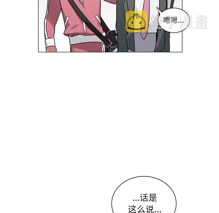第 33 话4