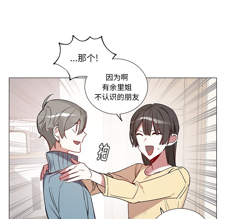 第 41 话30