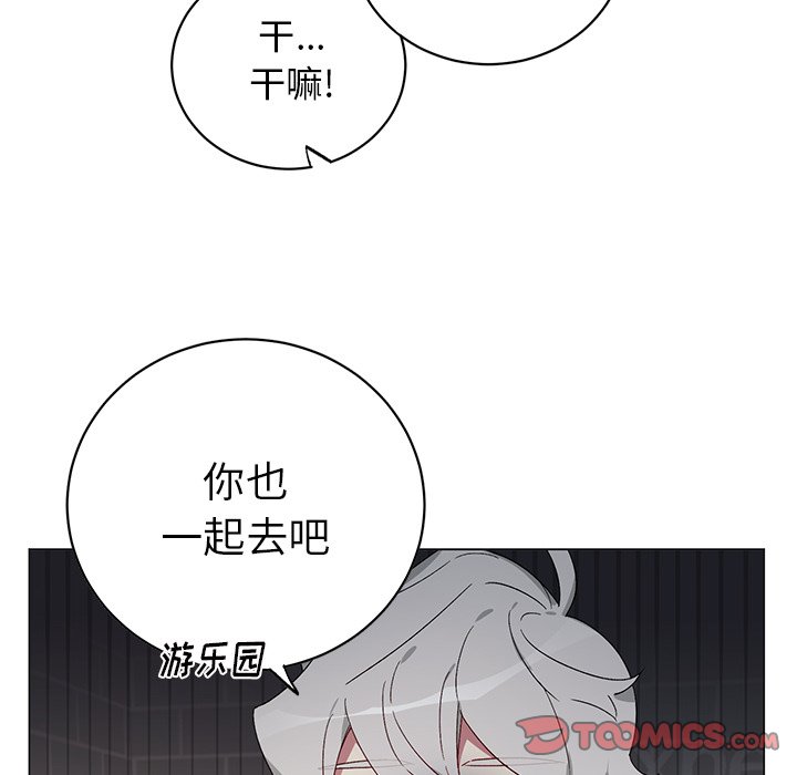 第 21 话19