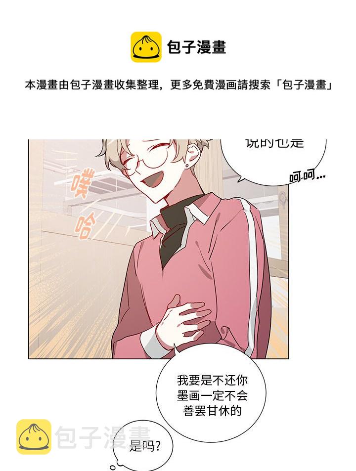 第 37 话34