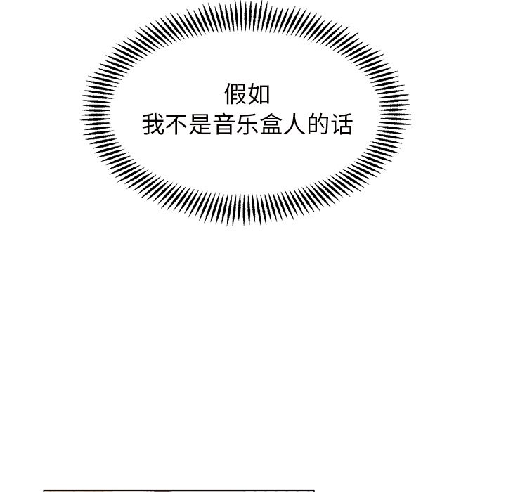 第 27 话29