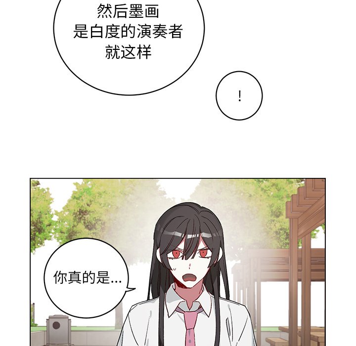 第 22 话12
