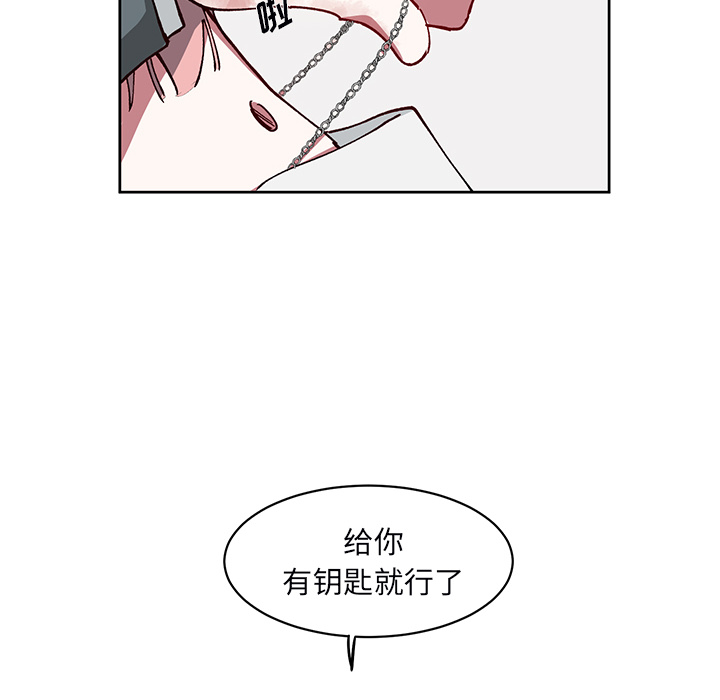 第 4 话34