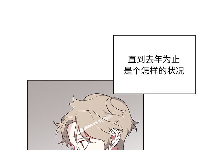 第 23 话2