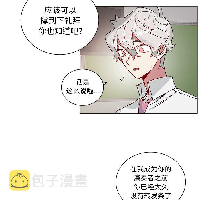 第 31 话16