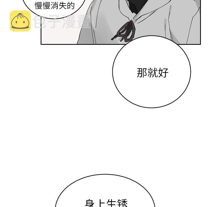 第 11 话30