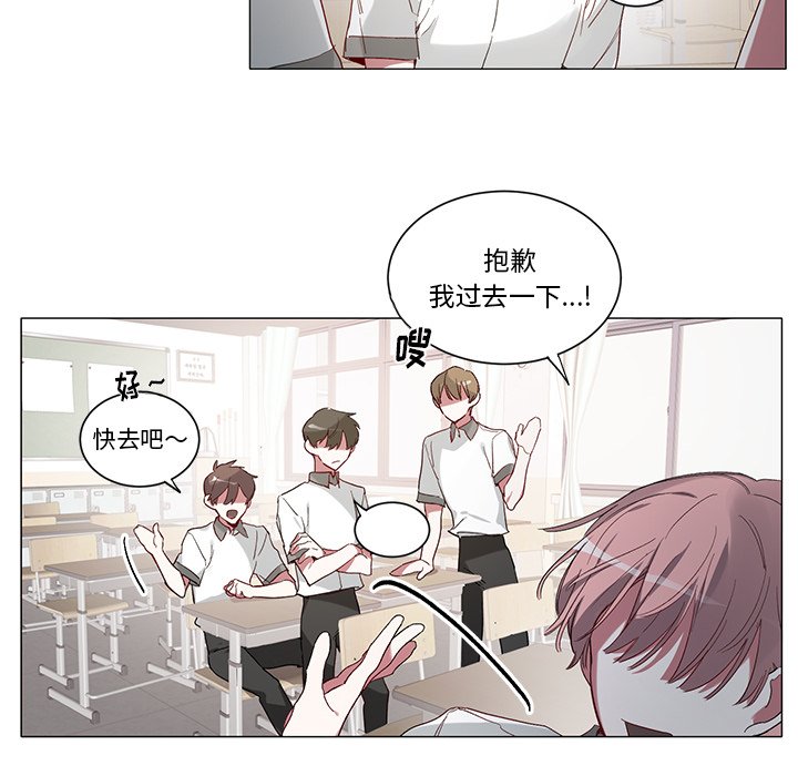 第 35 话5