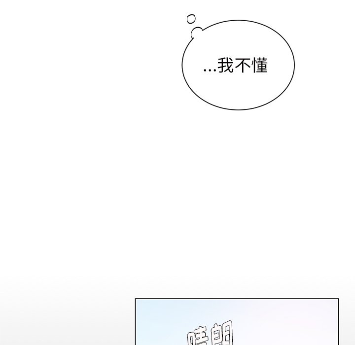 第 26 话35