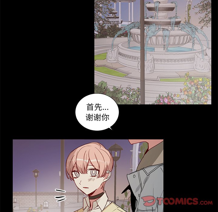 第 48 话24