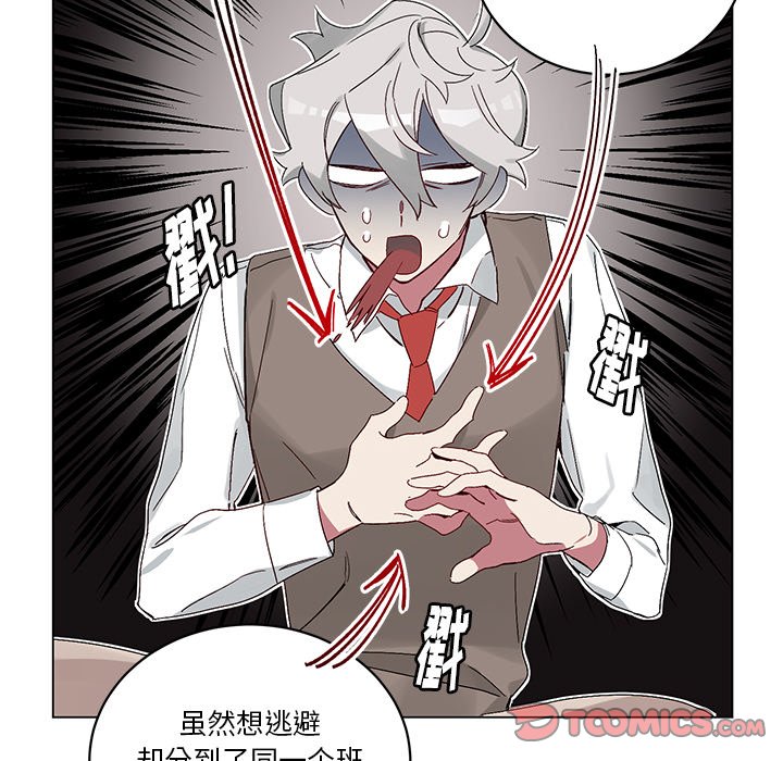 第 15 话25