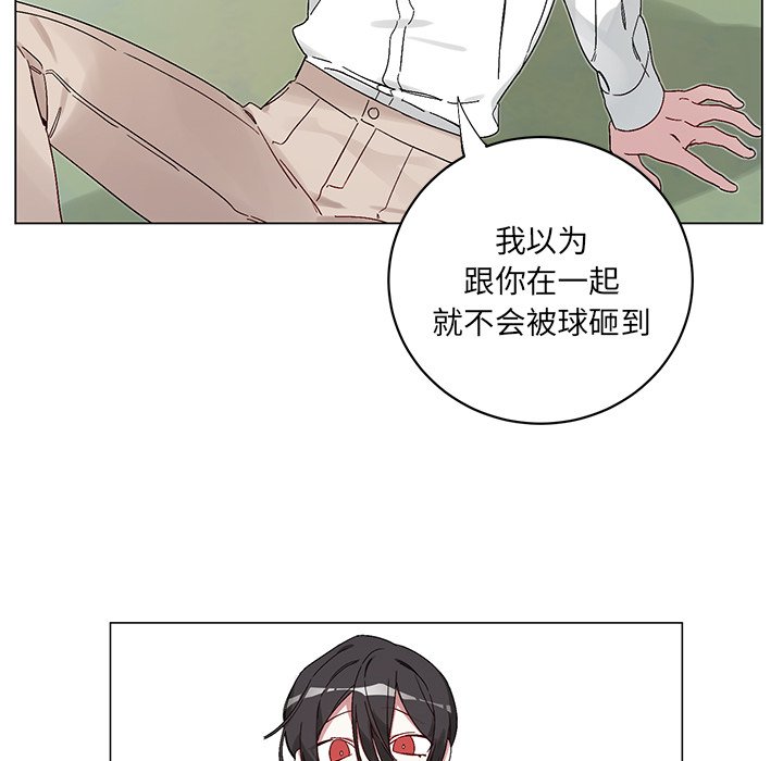 第 14 话40