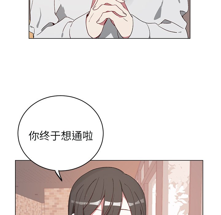 第 21 话5