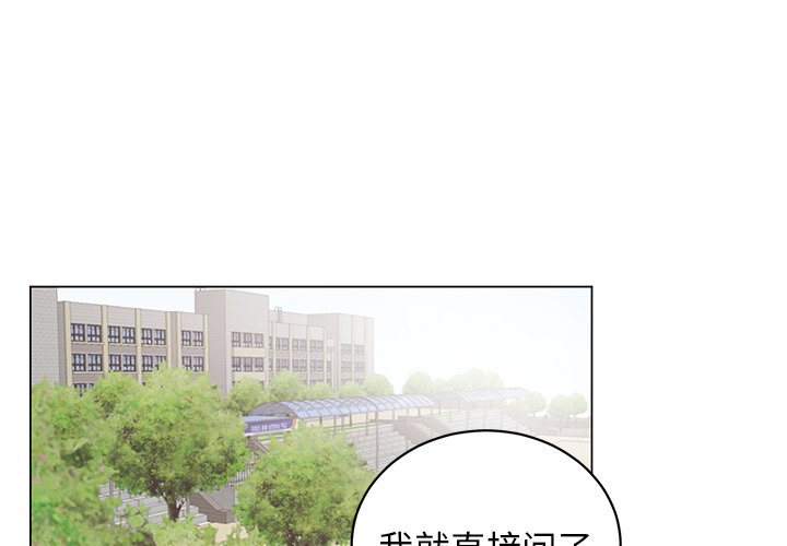 第 22 话2