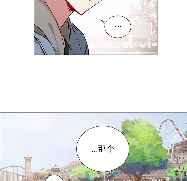 第 46 话18