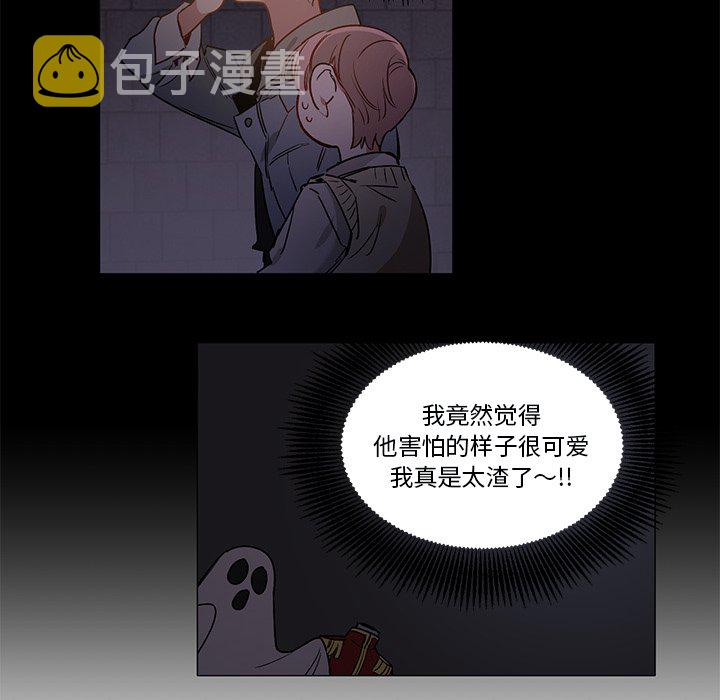 第 45 话25