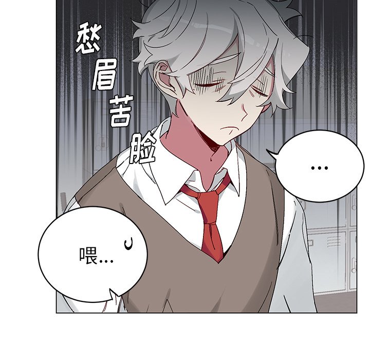 第 15 话16
