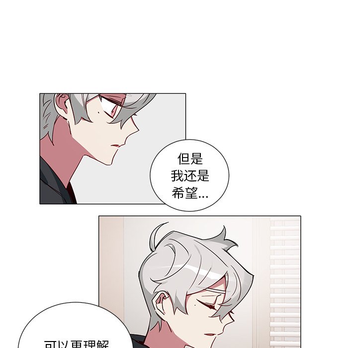 第 43 话19