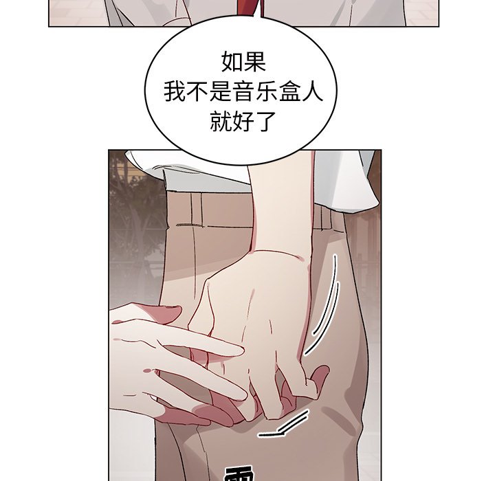 第 20 话20