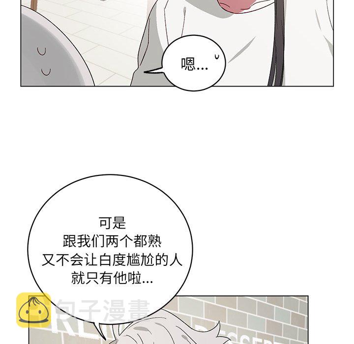 第 21 话37