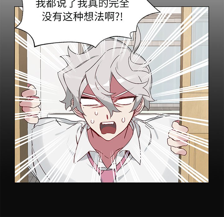 第 16 话7