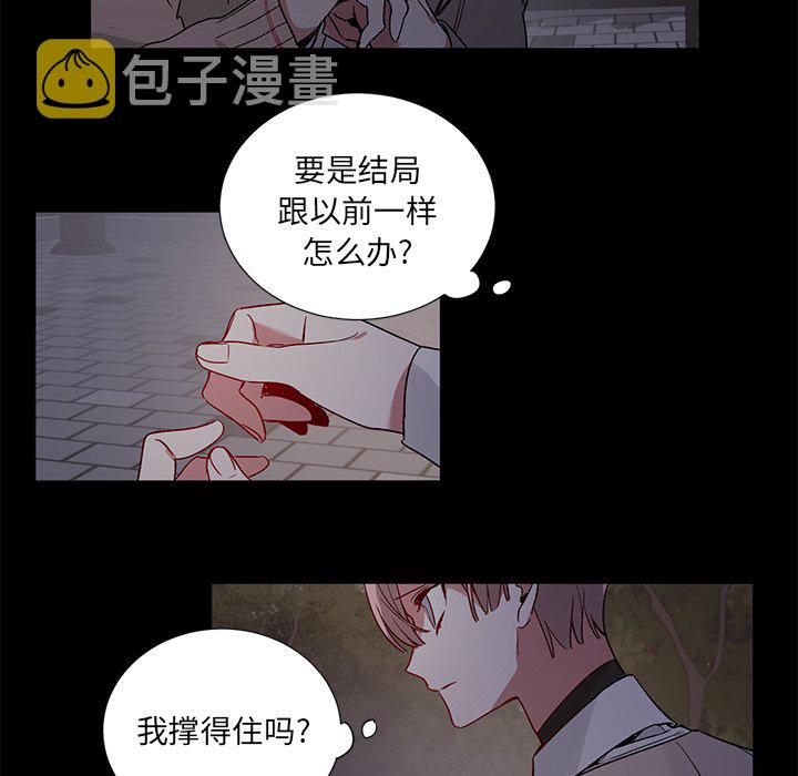 第 47 话9