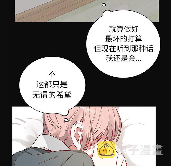 第 27 话39