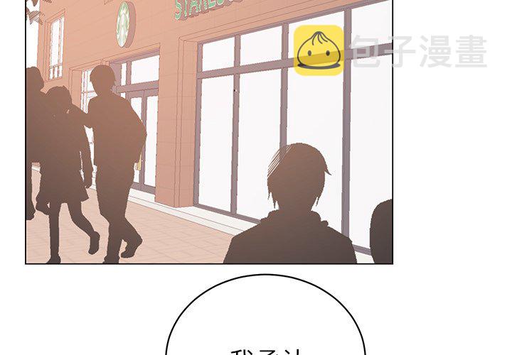 第 21 话3