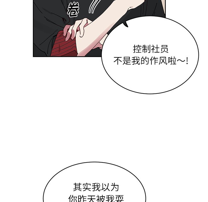 第 9 话15