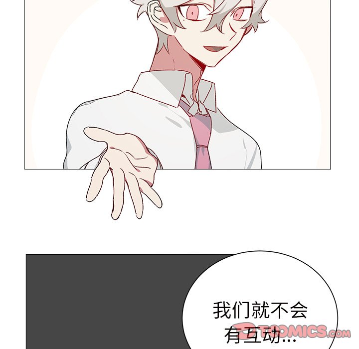 第 27 话34