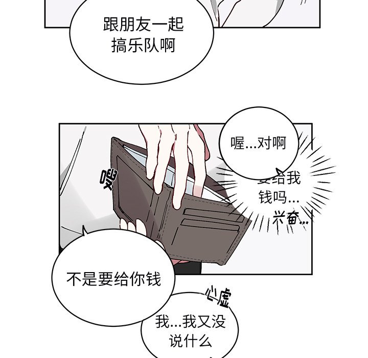 第 6 话37