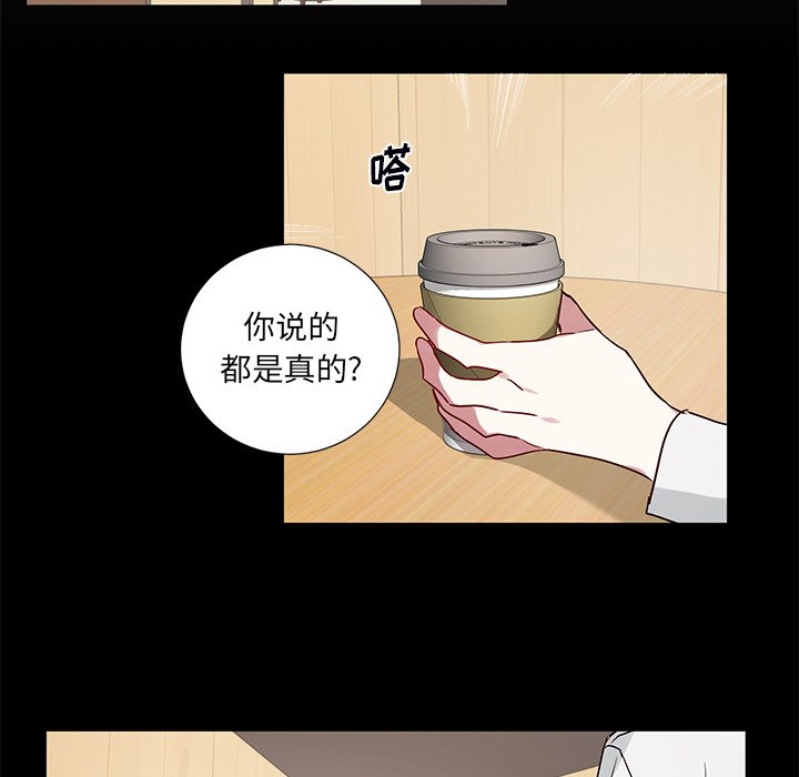 第 46 话26