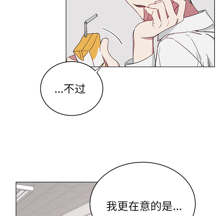 第 12 话58