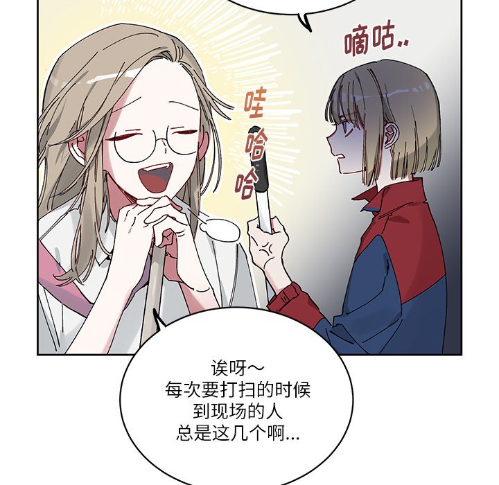 第 9 话13