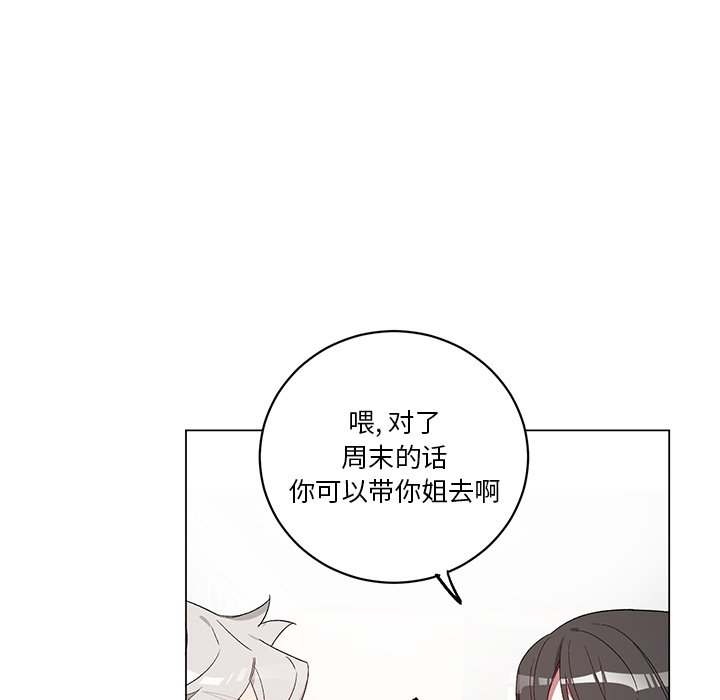 第 21 话23