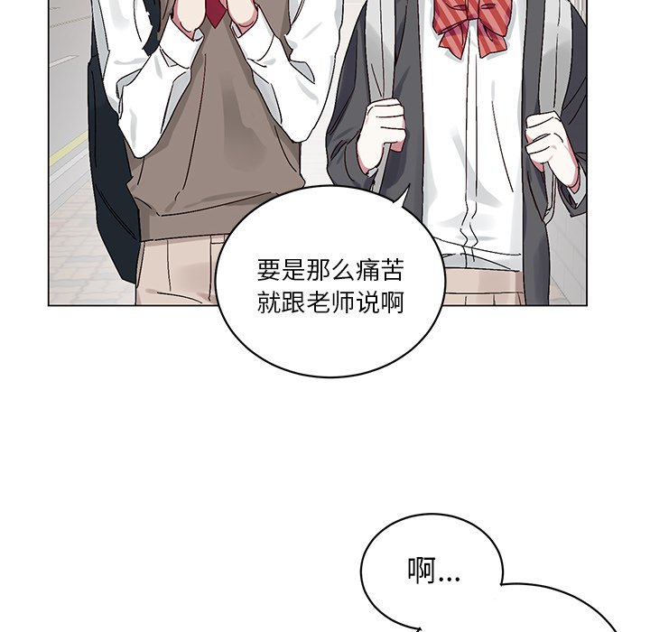 第 14 话13