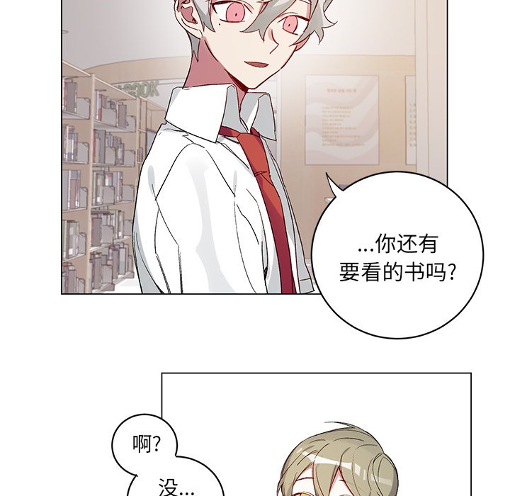 第 19 话25
